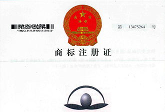 图文商标